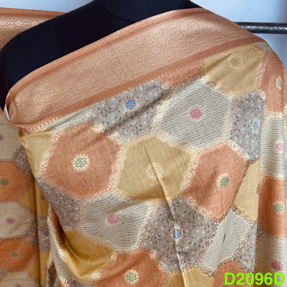Pure Dola Silk Dupatta-D2096