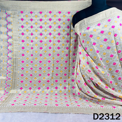 Dyeable Zari Work Banarasi Georgette Dupatta - D2312