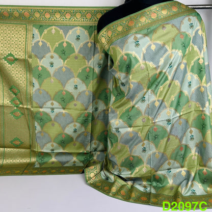 Pure Dola Silk Dupatta-D2097