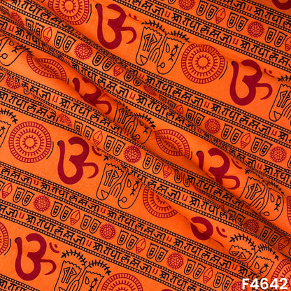 Printed Cotton Fabric- F4642