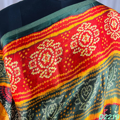 Printed Modal Silk Dupatta-D2219