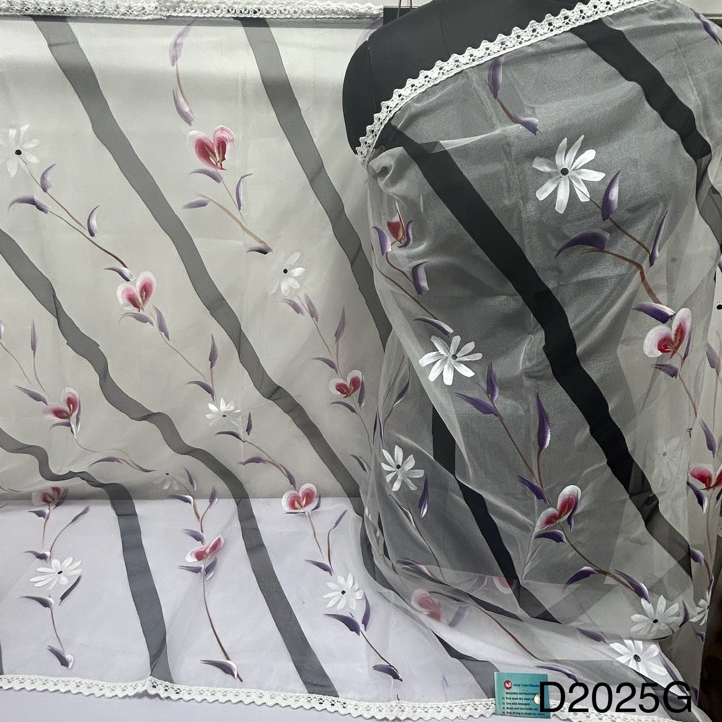 Organza Dupatta-D2025