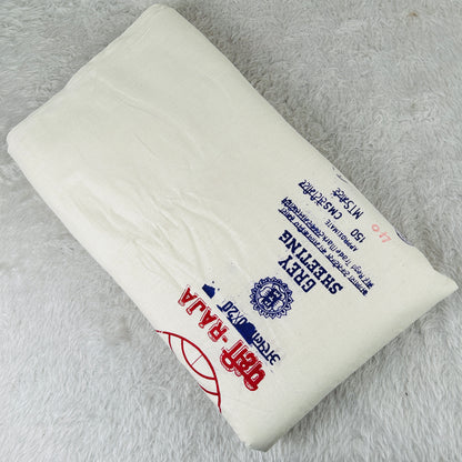 Markin Fabric