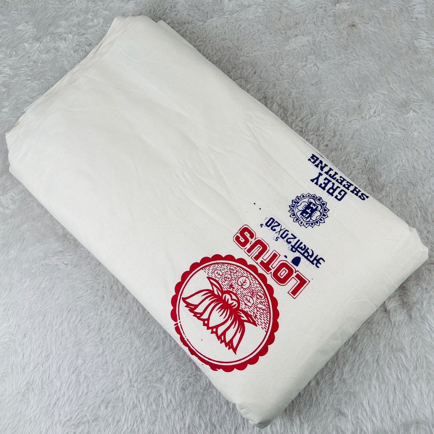 Markin Fabric