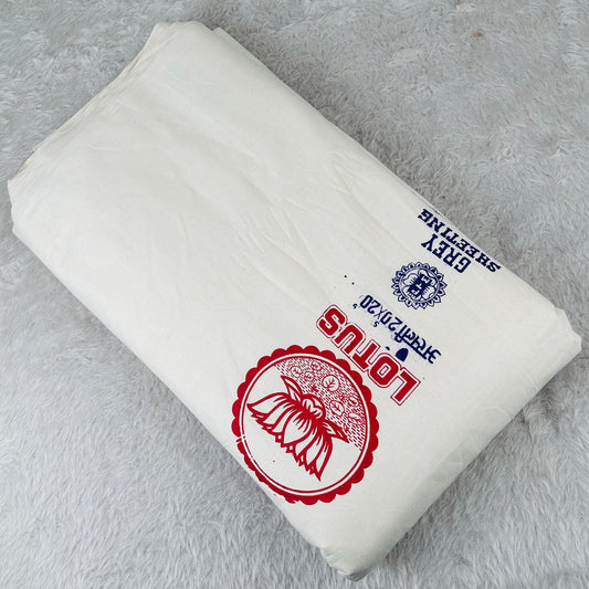Markin Fabric