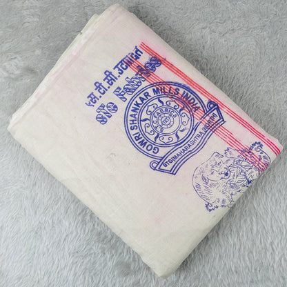 Markin Fabric