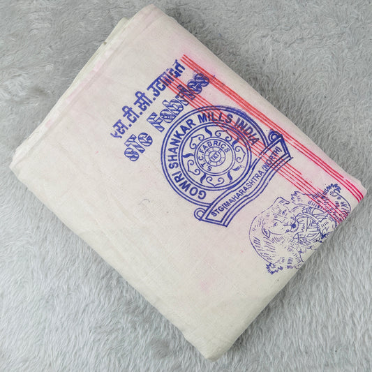 Markin Fabric