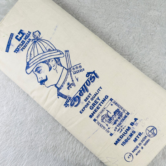 Markin Fabric