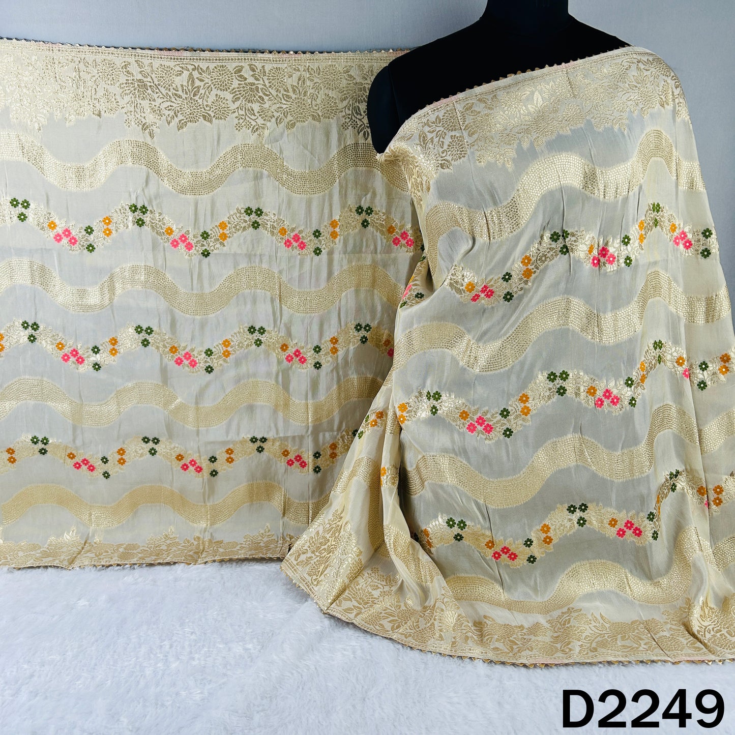 Dyeable Zari Work Shimmer Tissue Dupatta - D2249