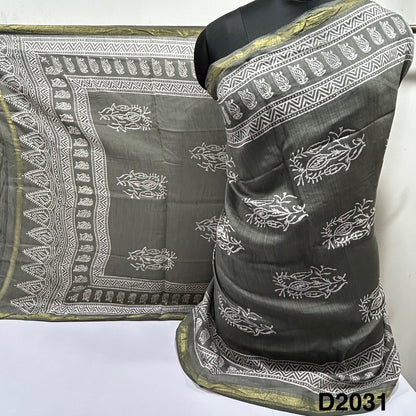 Printed Cotton Dupatta-D2031