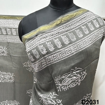 Printed Cotton Dupatta-D2031