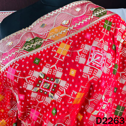 Zari Gota Patti Work Dola Silk Dupatta - D2263