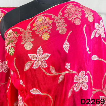 Zari Work Dola Silk Dupatta - D2269