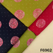 Printed Cotton Fabric - F6962