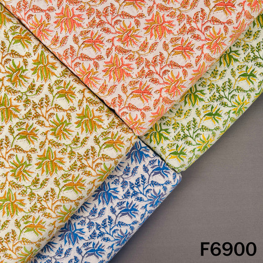 Floral print cotton fabric F6900 displayed in blue, coral, mustard and green botanical colorways