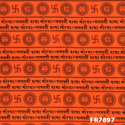 Printed Cotton Fabric-Fr7897